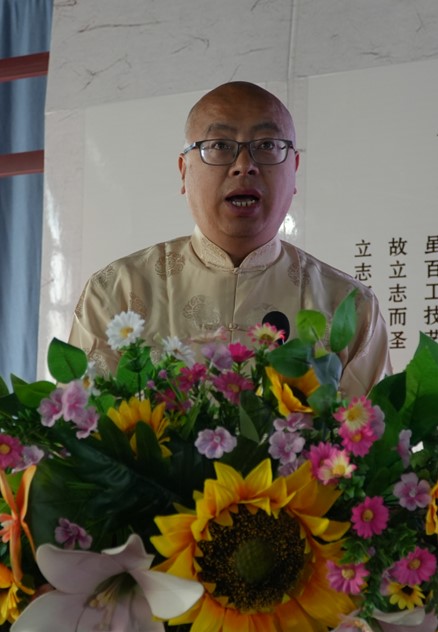 第三届“实学·气学·心学”国际学术研讨会 暨首届国际中医康养文旅交流会在山西高平召开