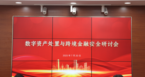 1753167852849750.png image.png